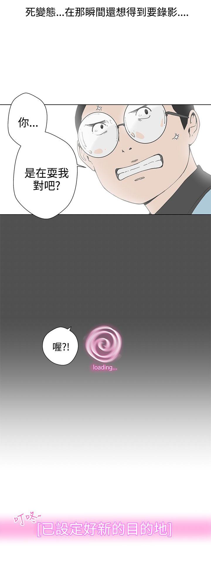 第5话17