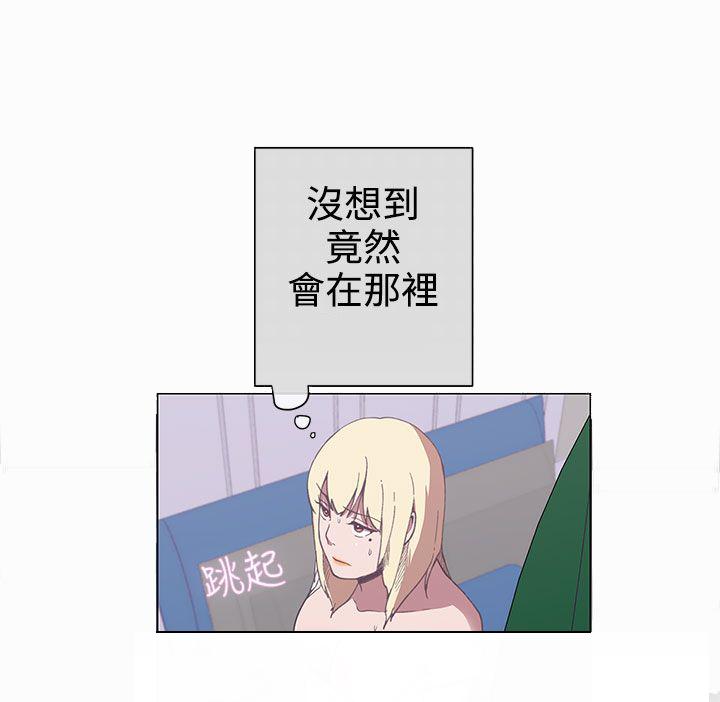 第5话19