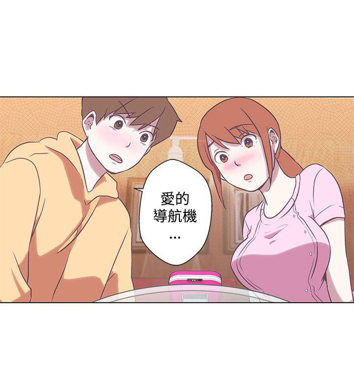 第5话2