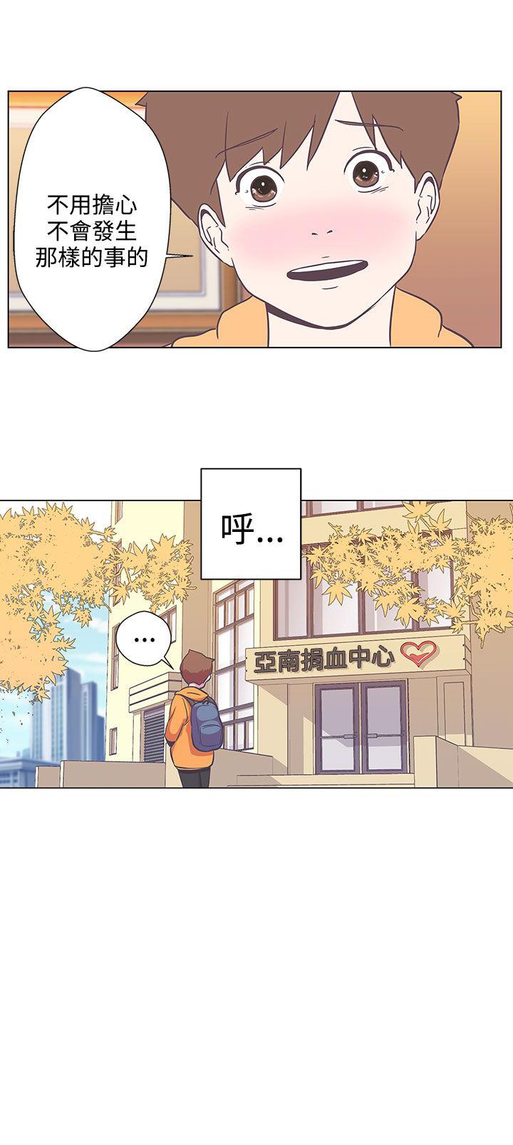 第5话5