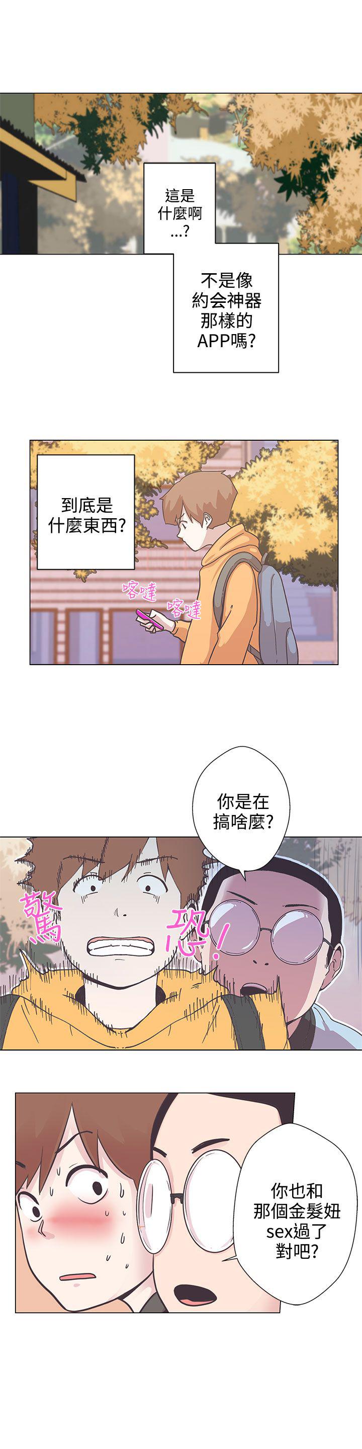 第5话6