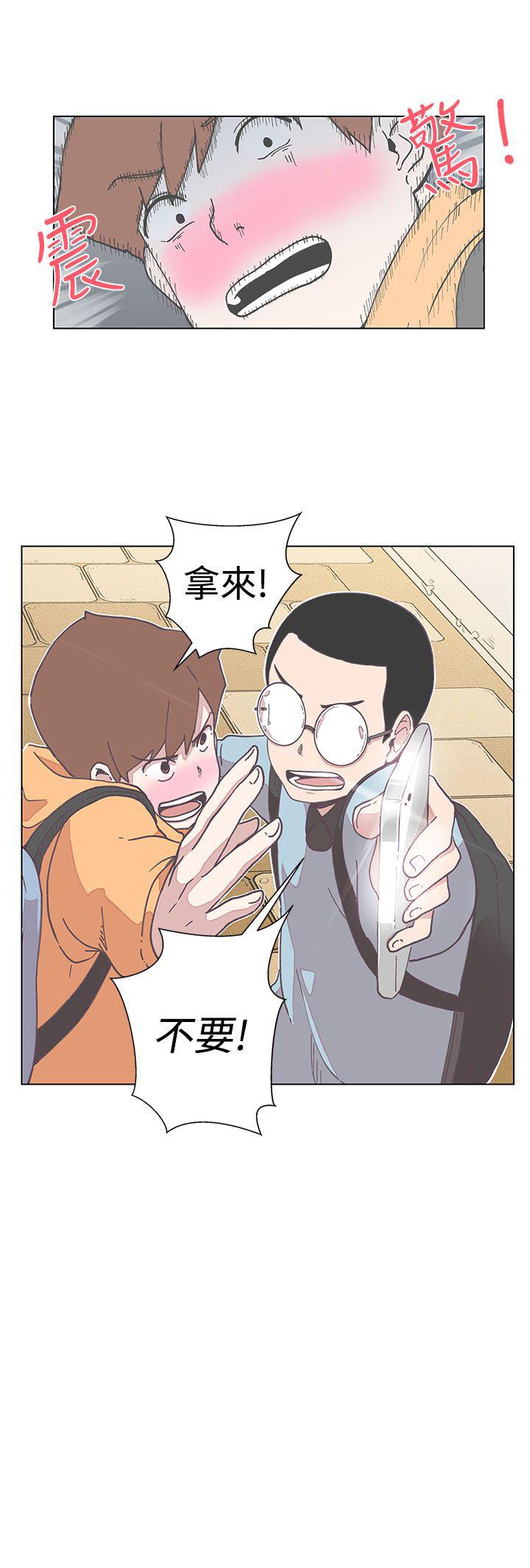 第5话8