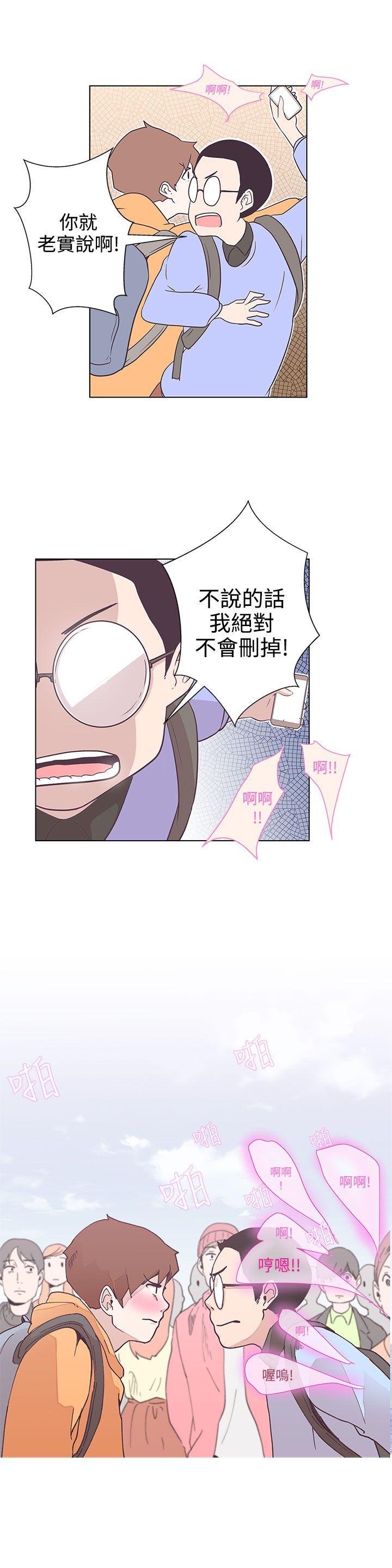 第5话9