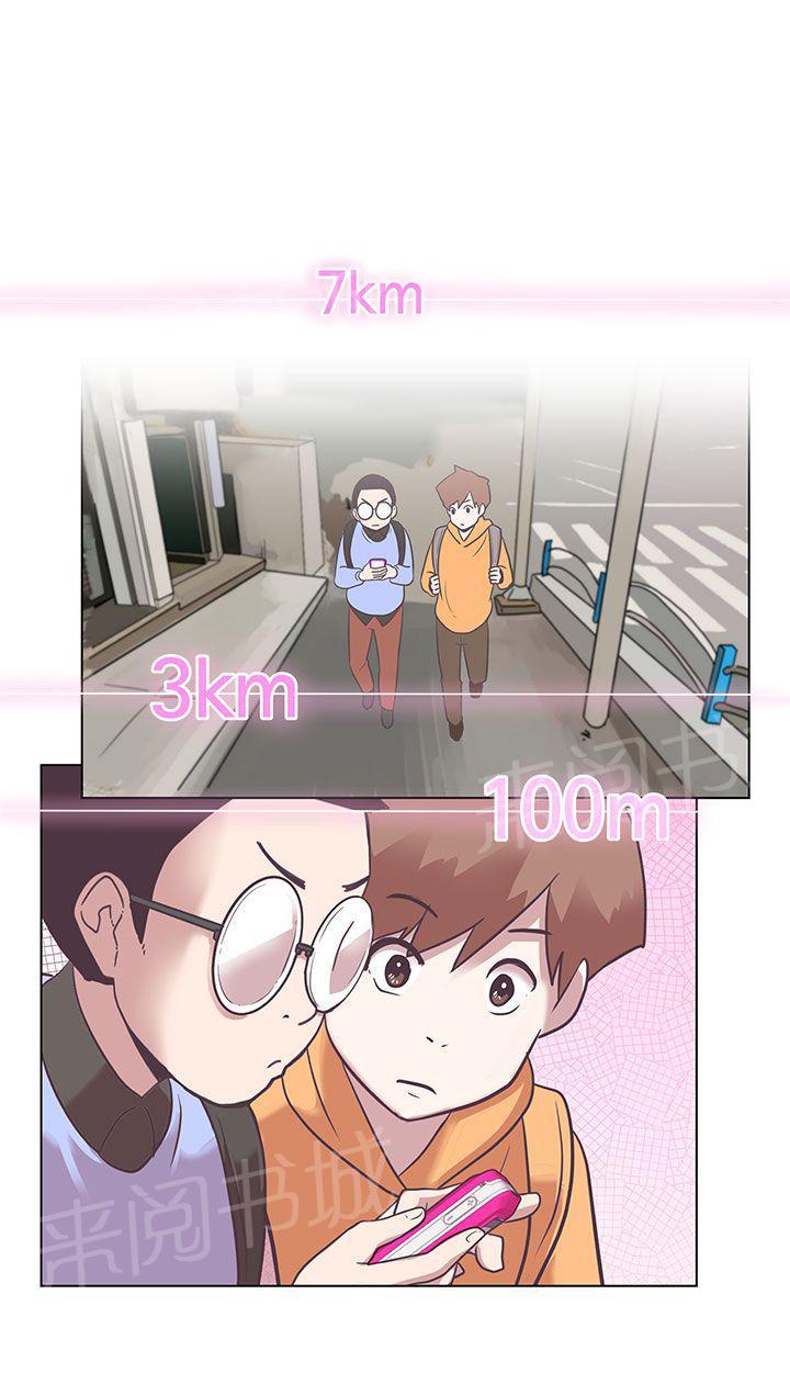 第6话1