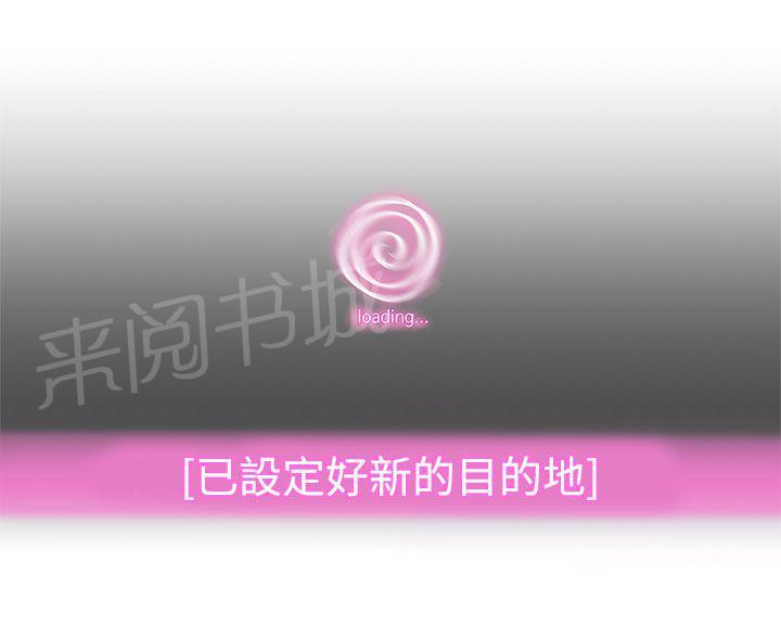 第6话10