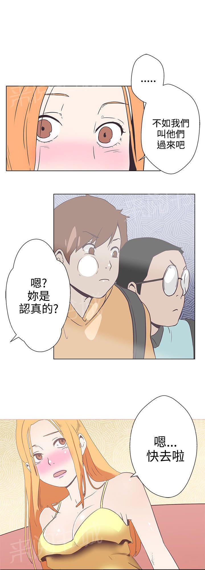 第6话17
