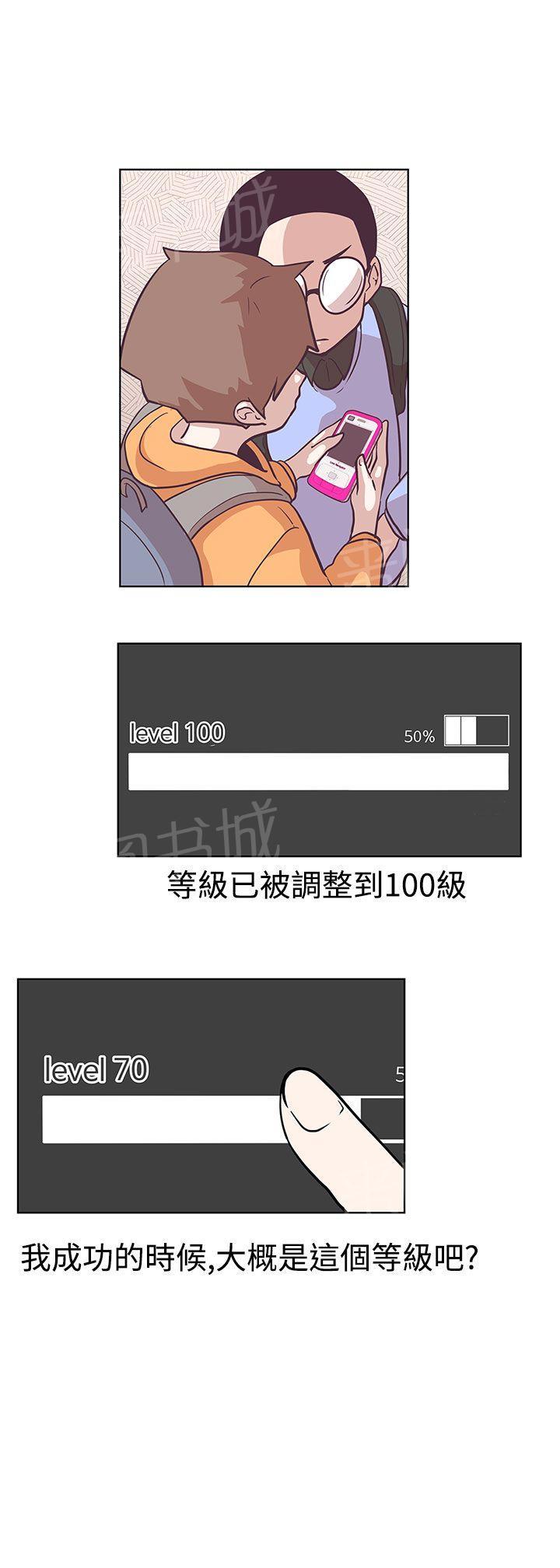 第6话9