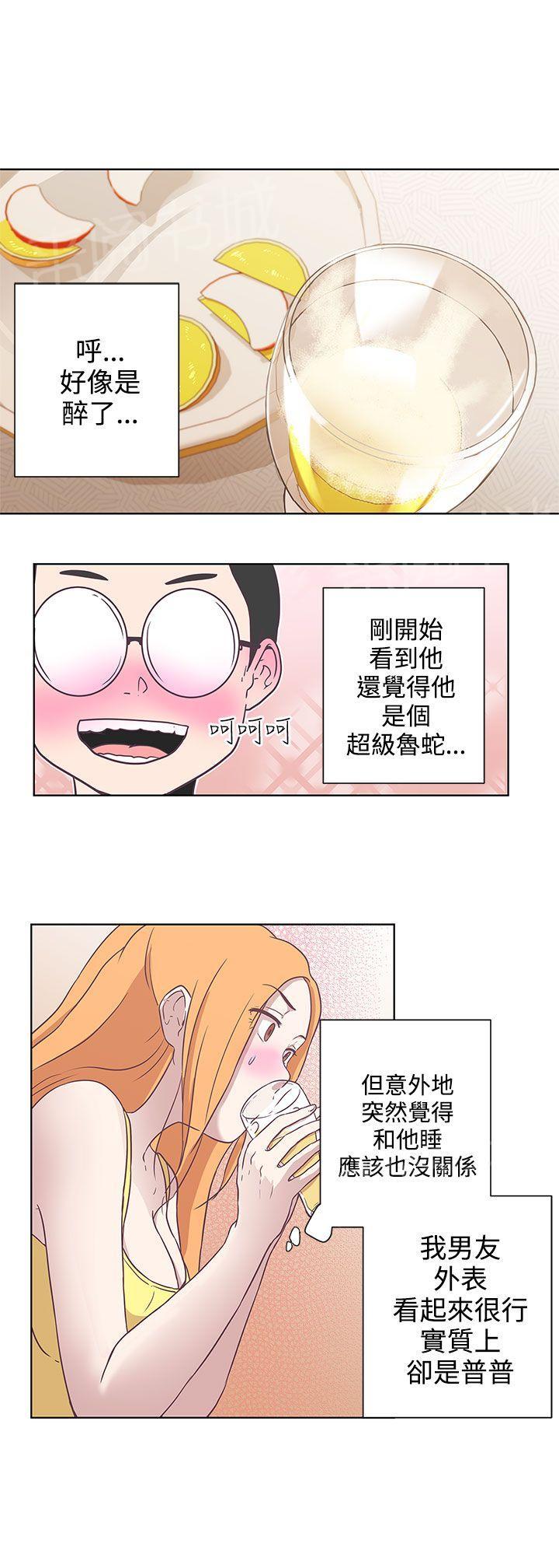 第7话13