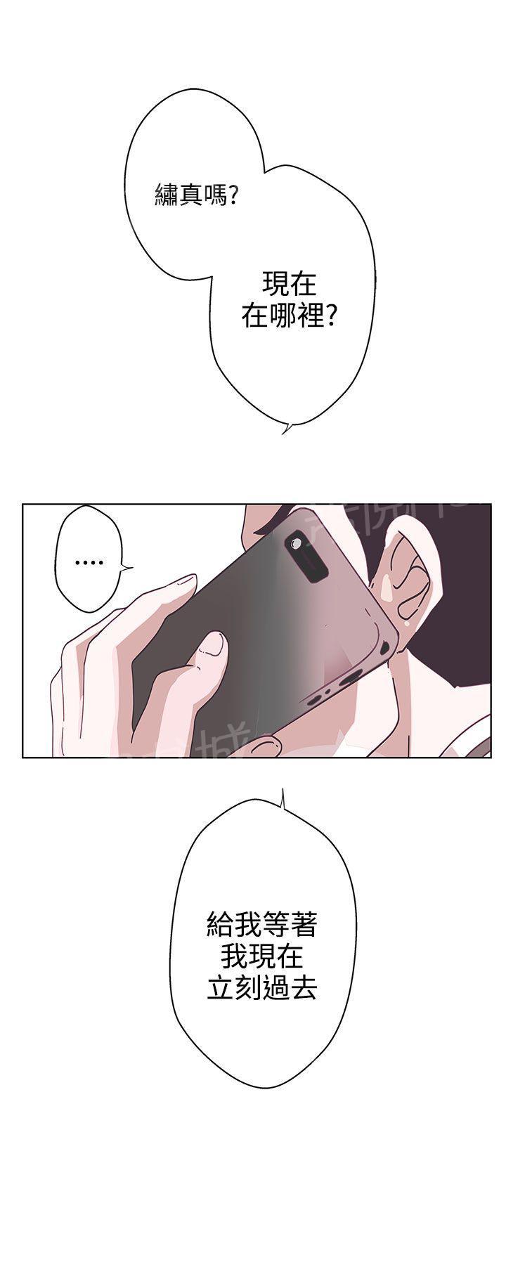 第7话15