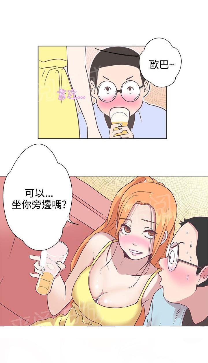 第7话16