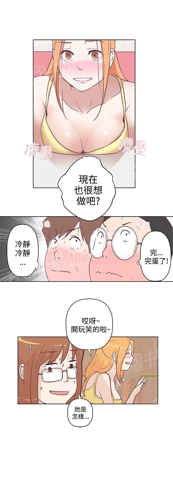 第7话5