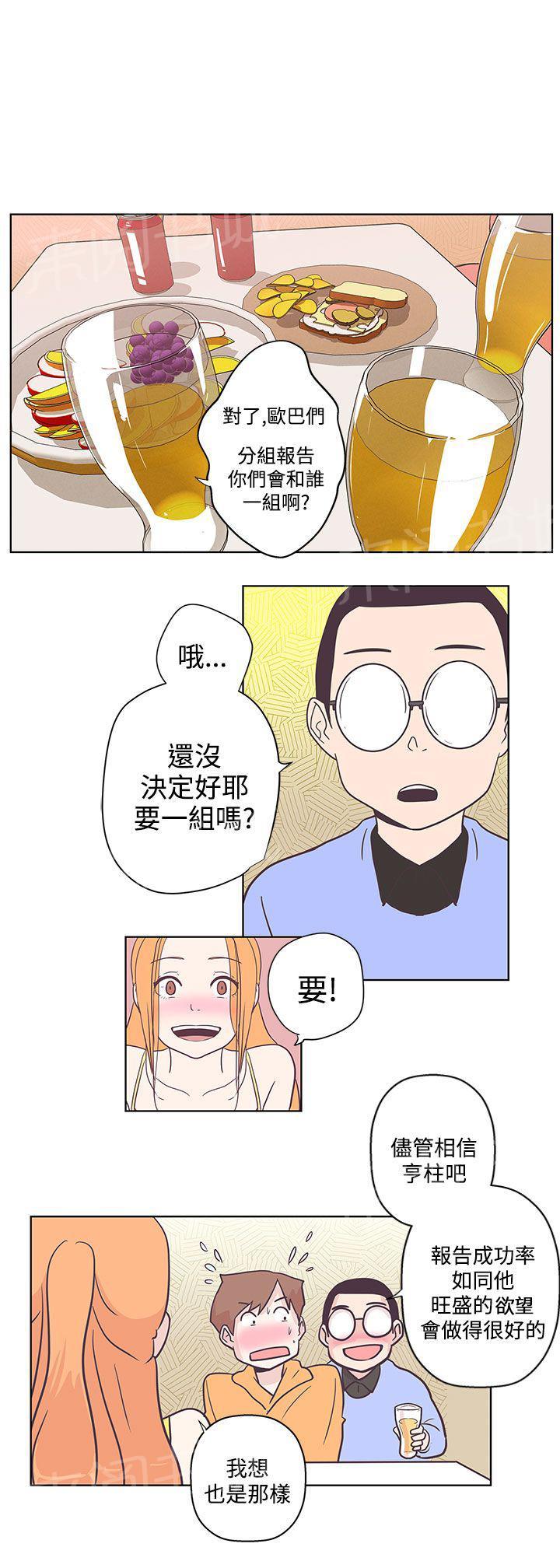 第7话6