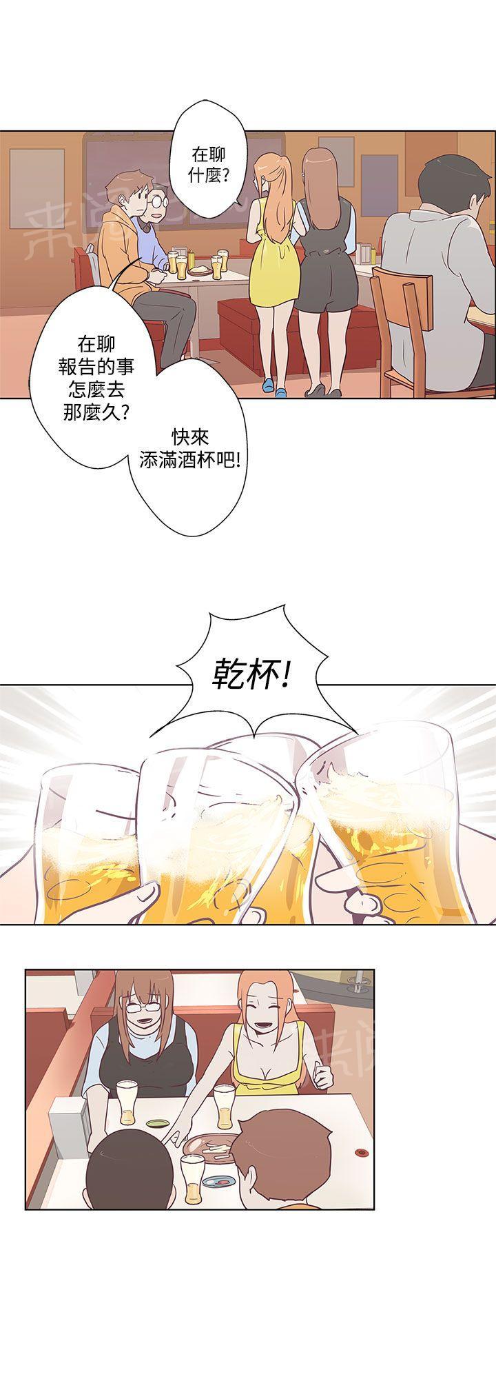 第7话9