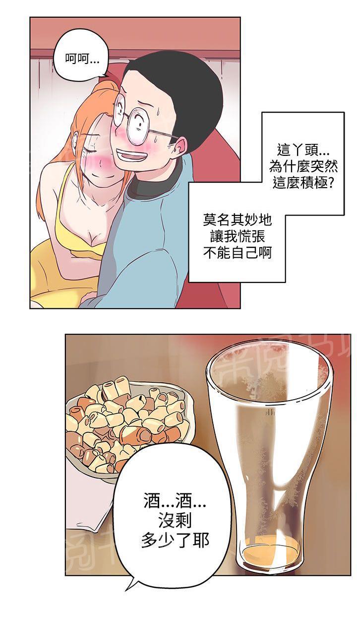 第8话0