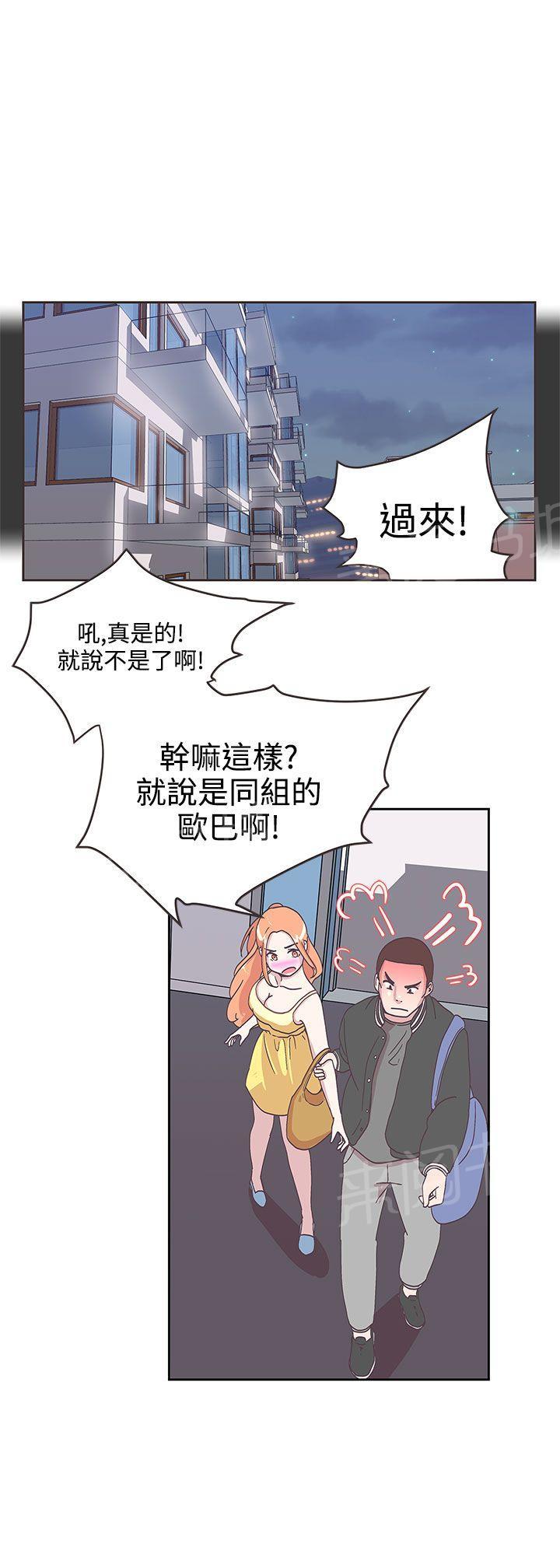 第8话13