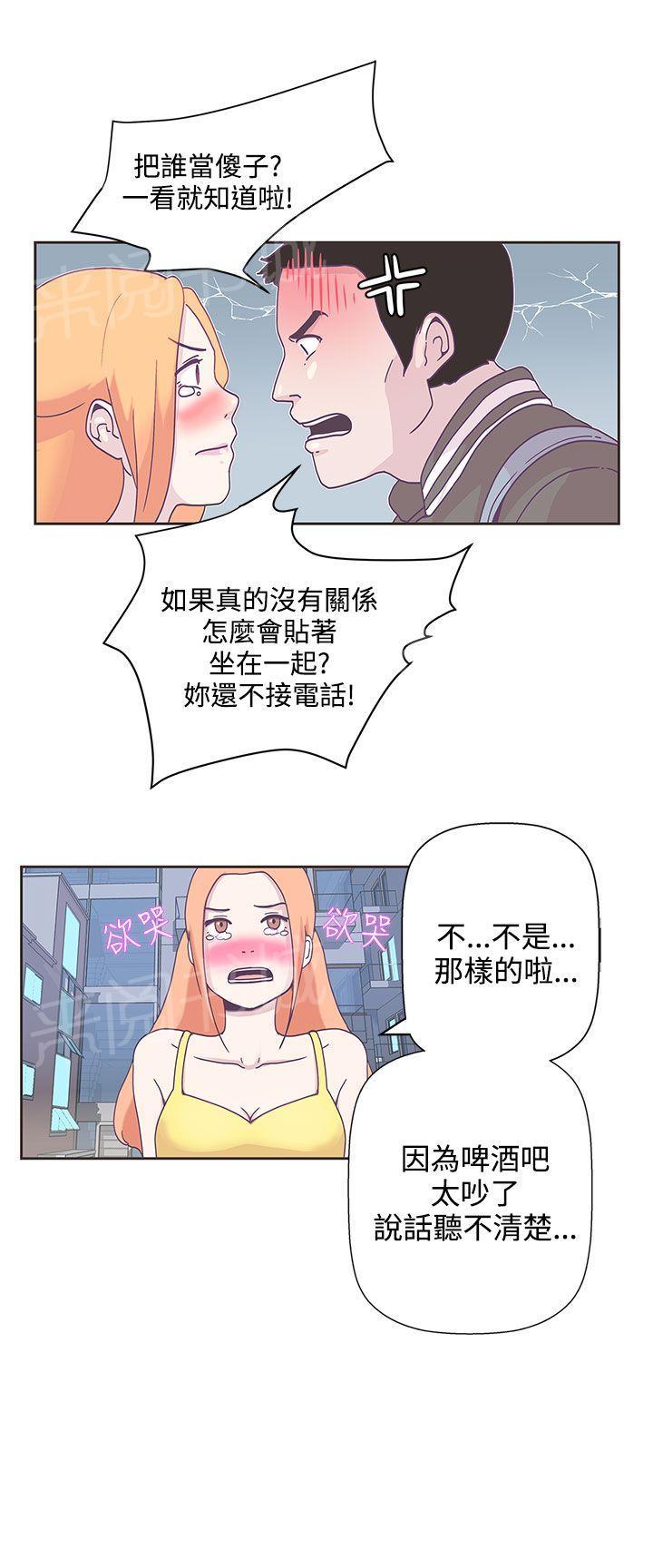 第8话14