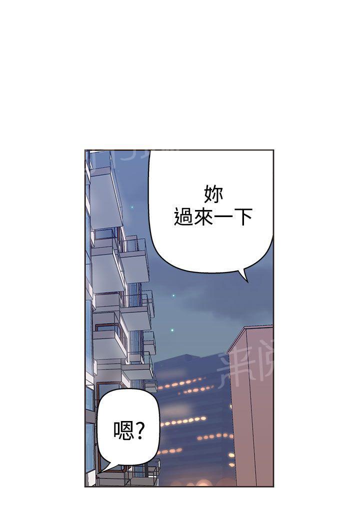 第8话16