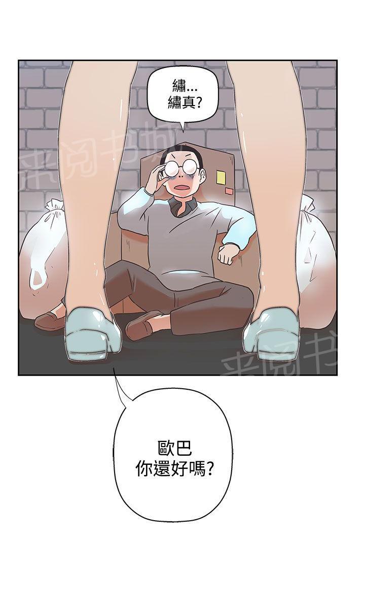 第8话18