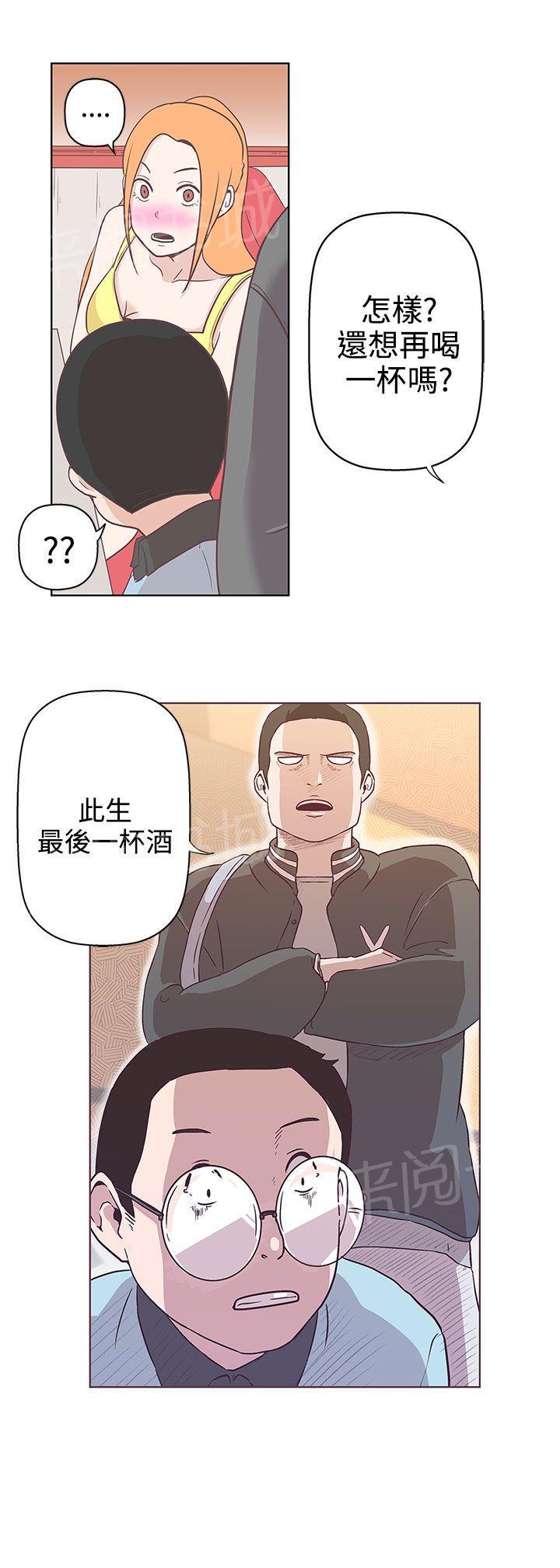 第8话3