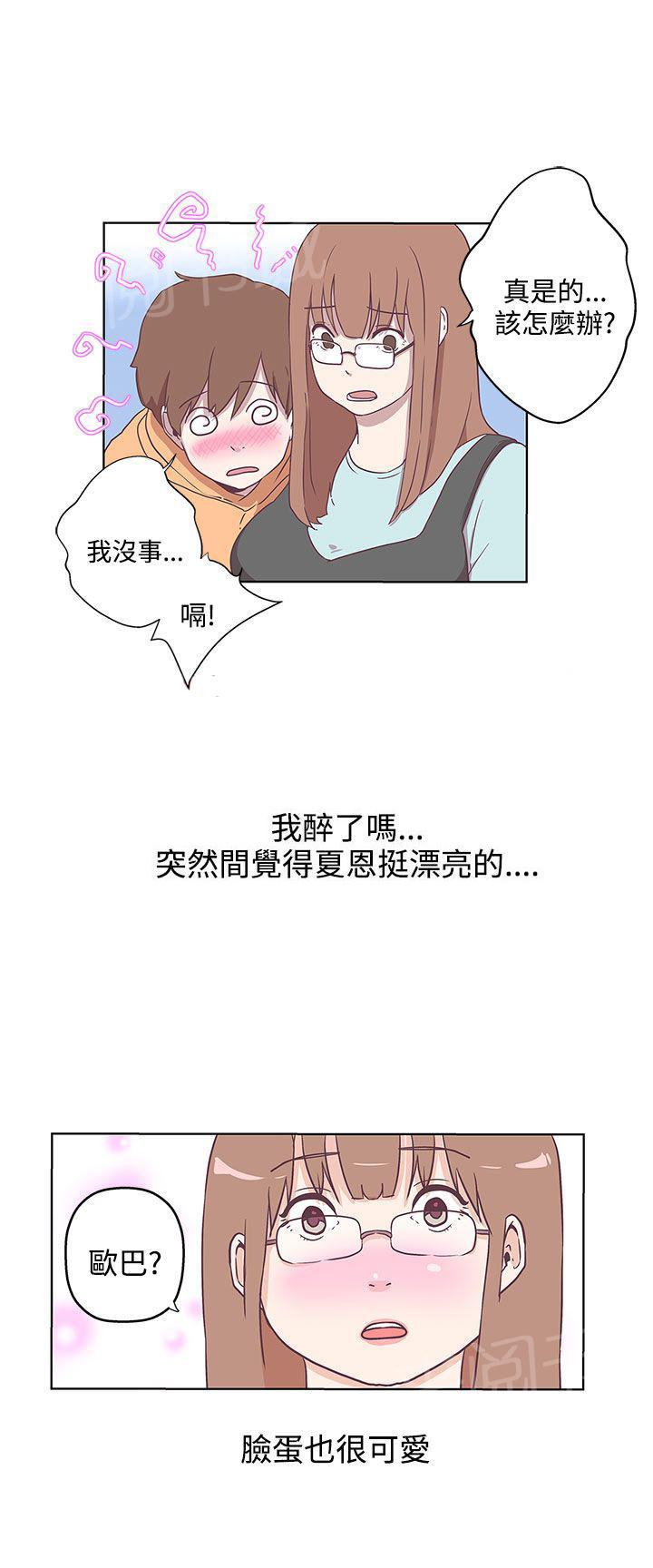 第8话5