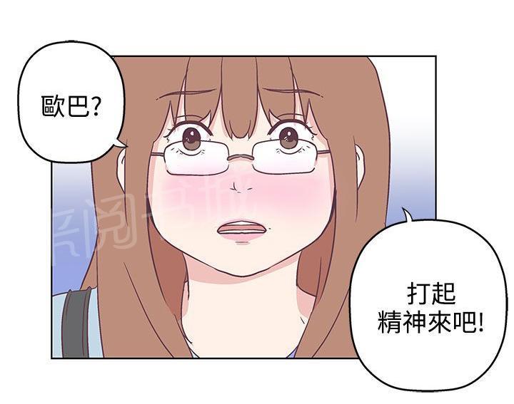 第8话6