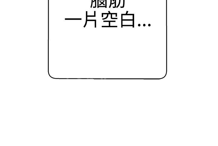 第9话9