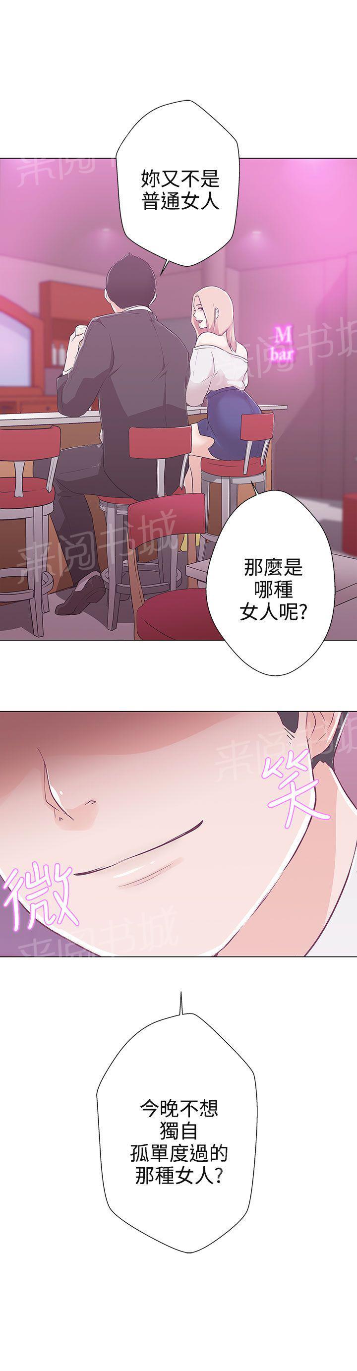 第10话10