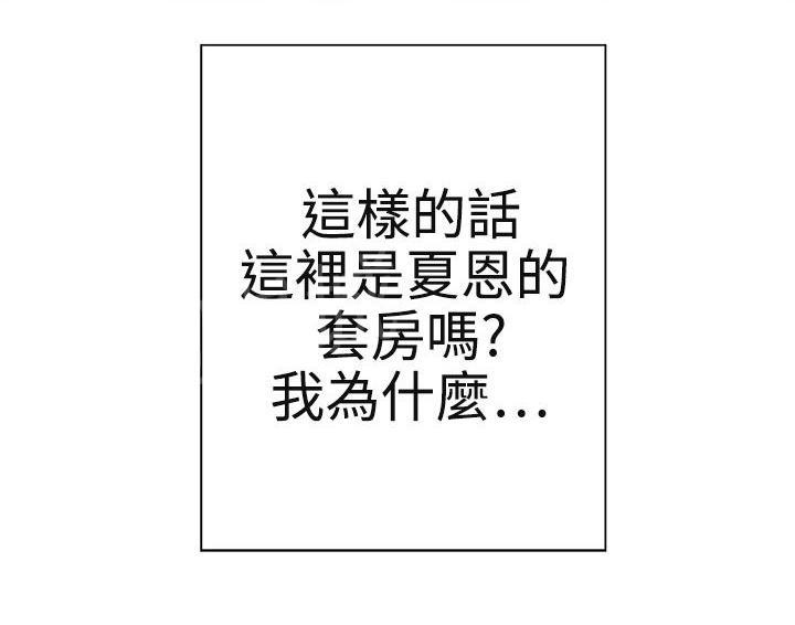 第10话12