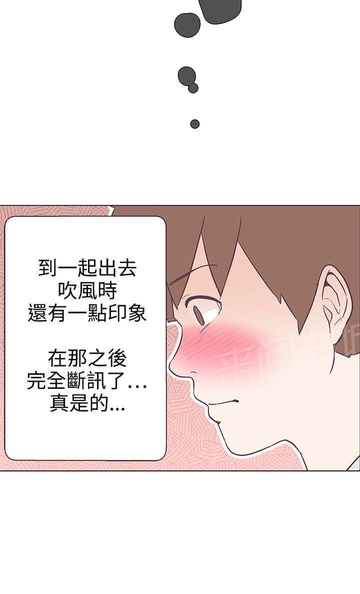 第10话16