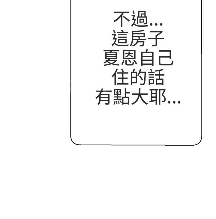 第10话21