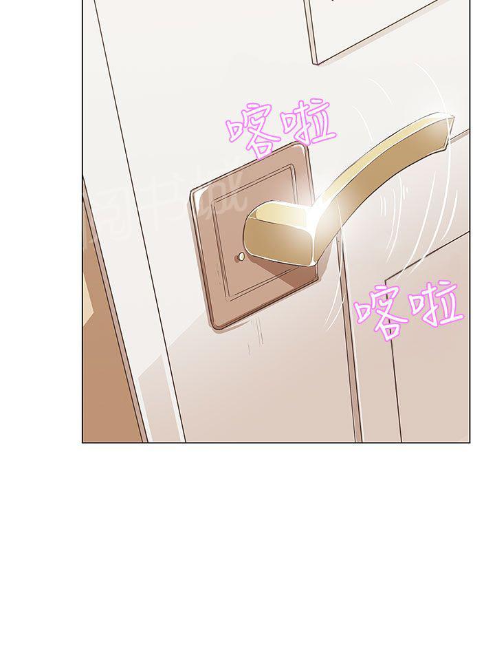 第10话23