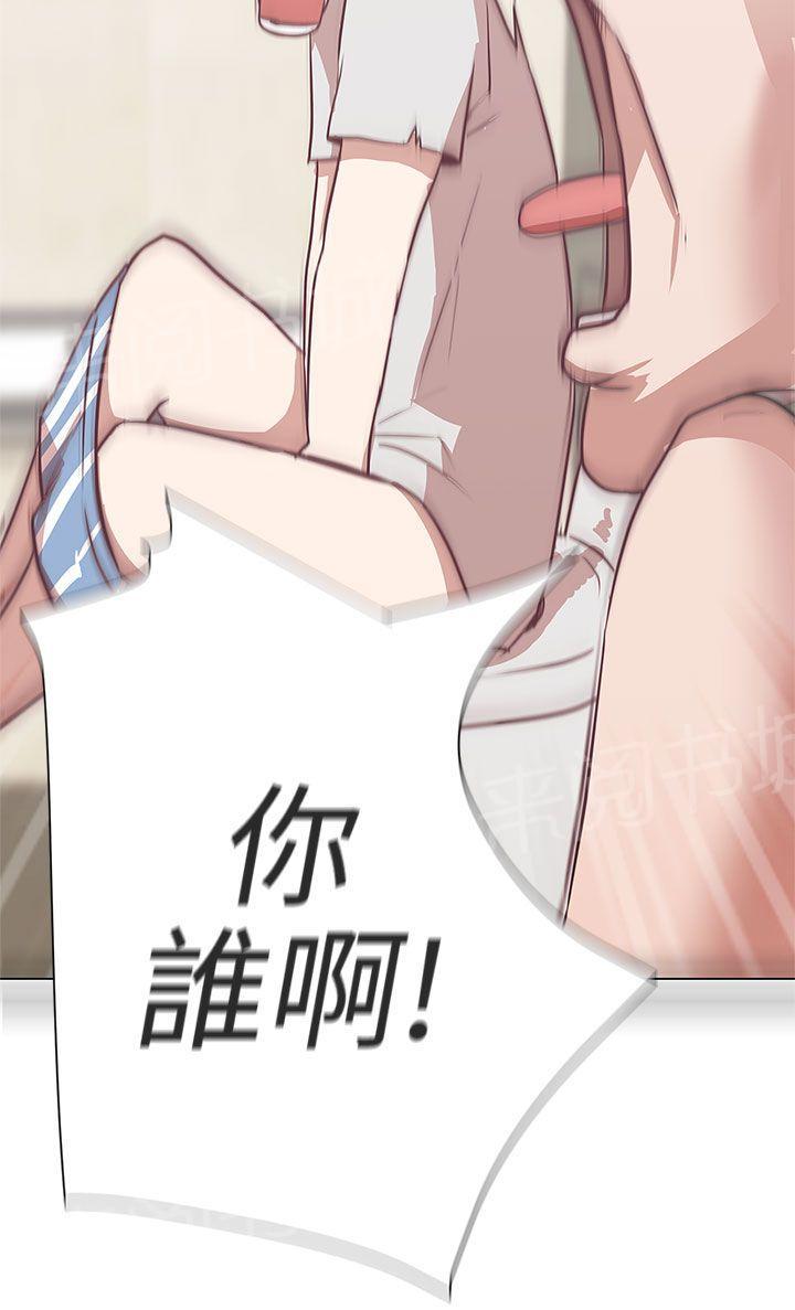 第10话25