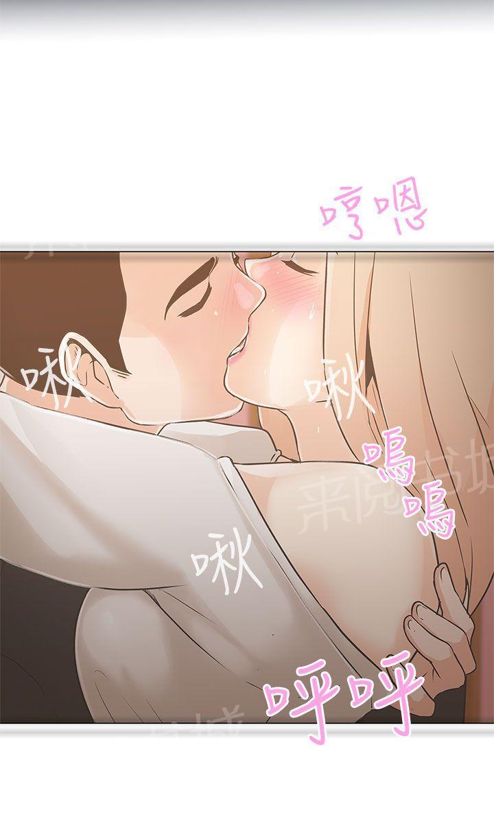 第10话31