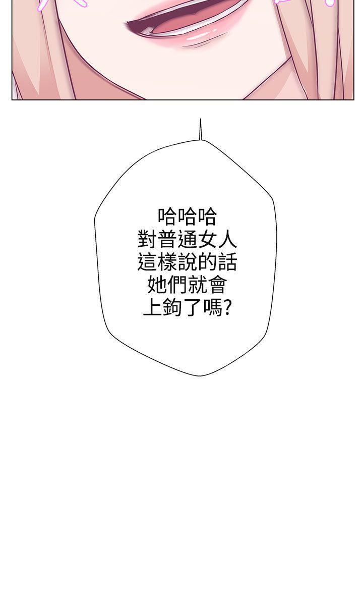 第10话9