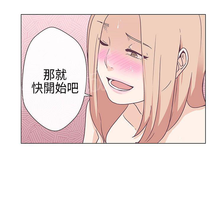 第11话0