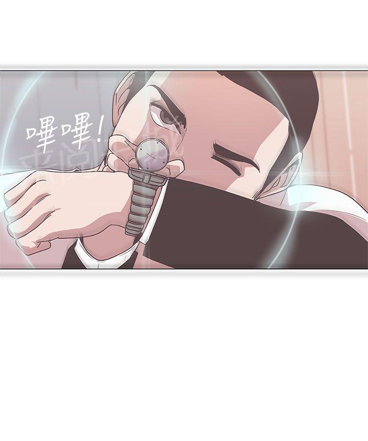 第11话1