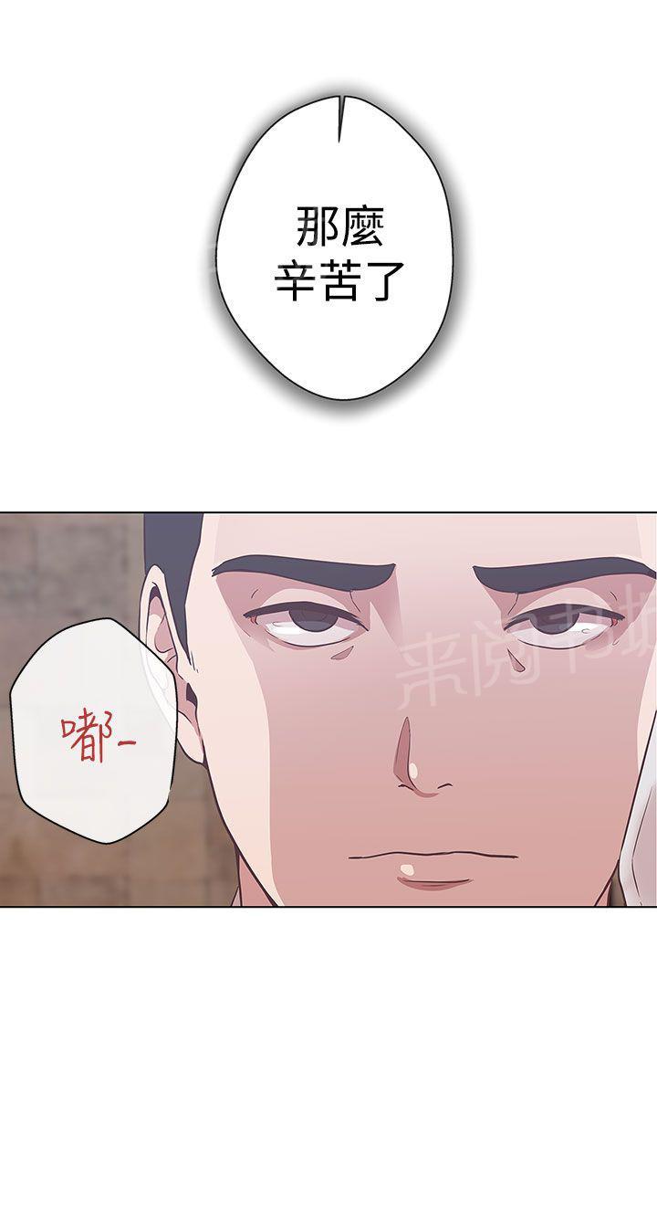 第11话10