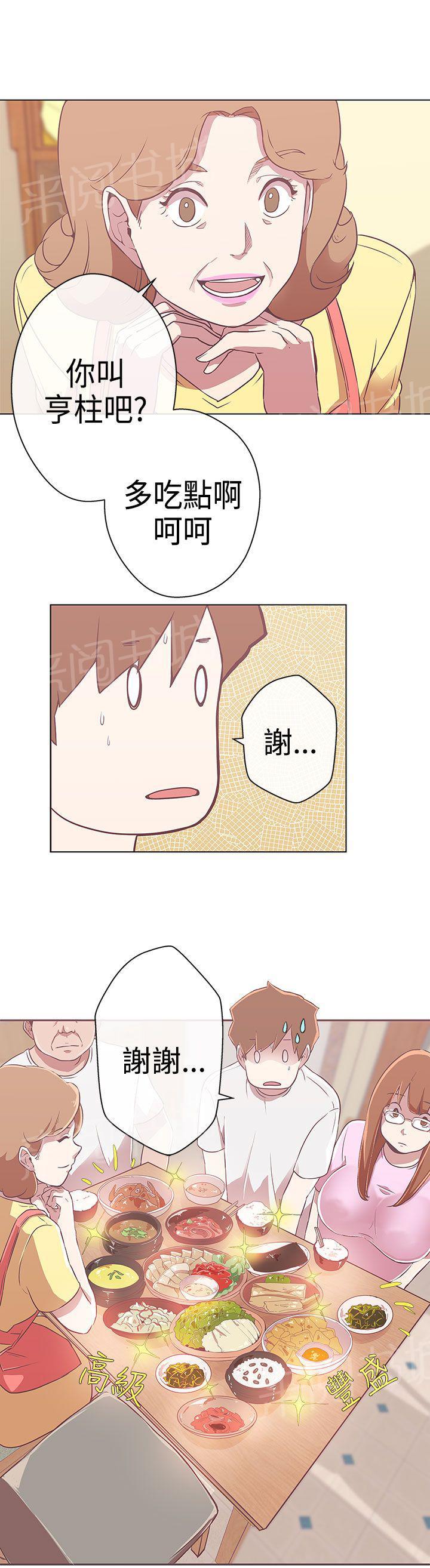 第11话11