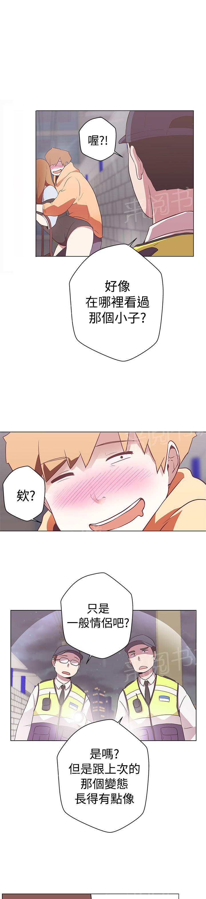 第11话16