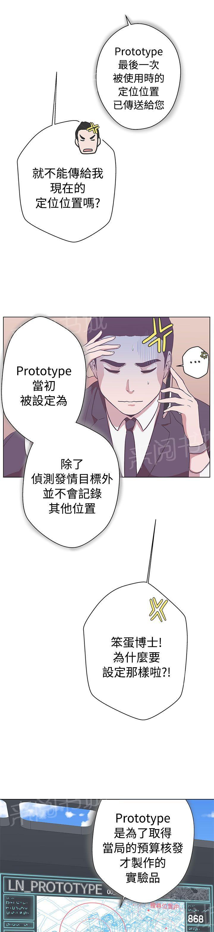 第11话22