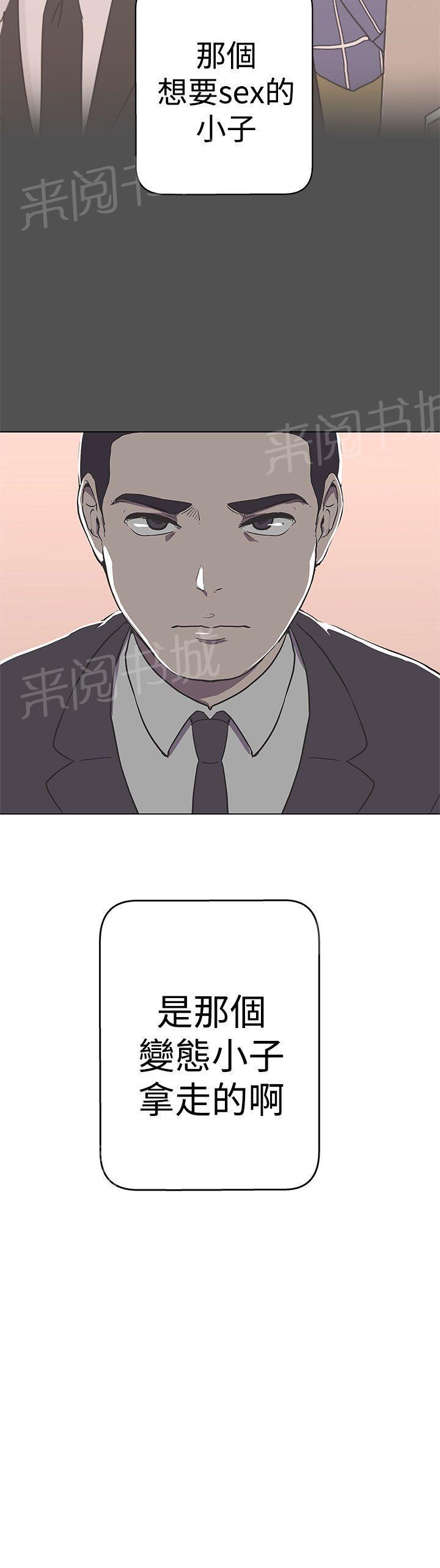 第11话27
