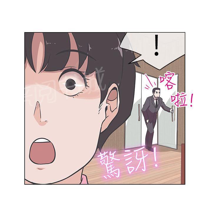 第12话4