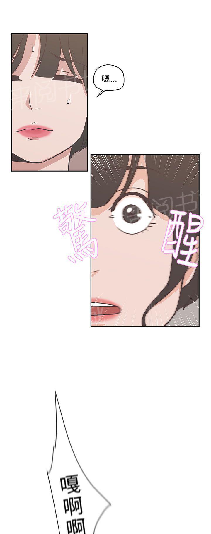 第13话20