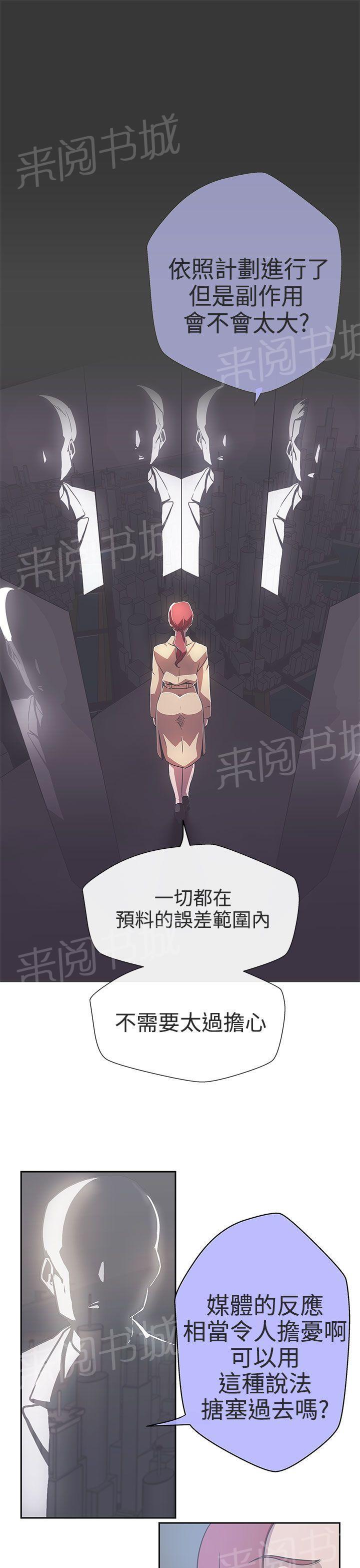 第14话0