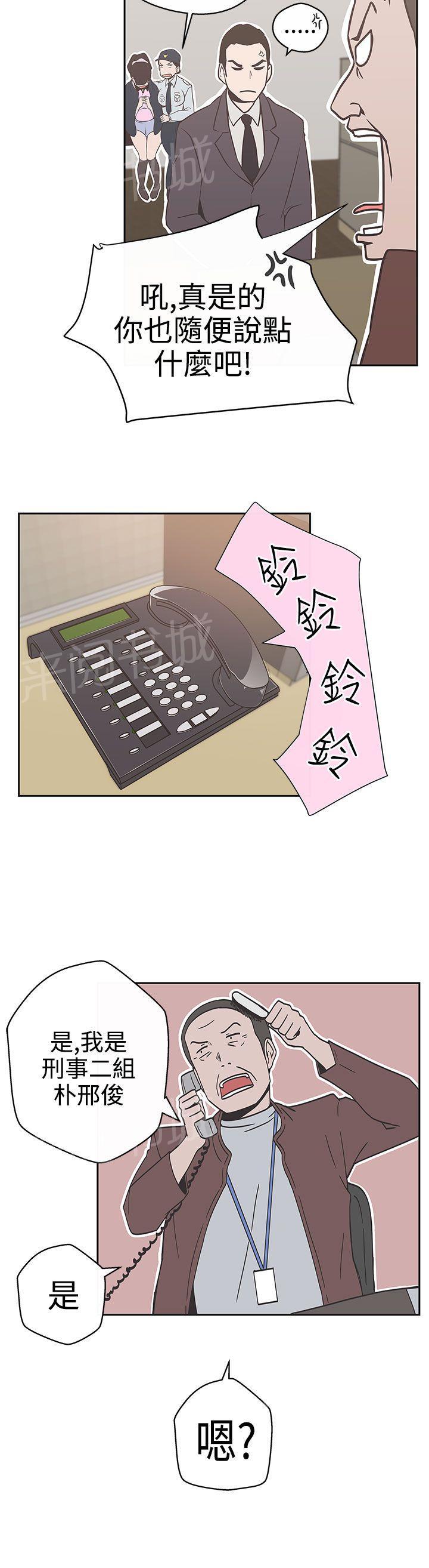 第14话15