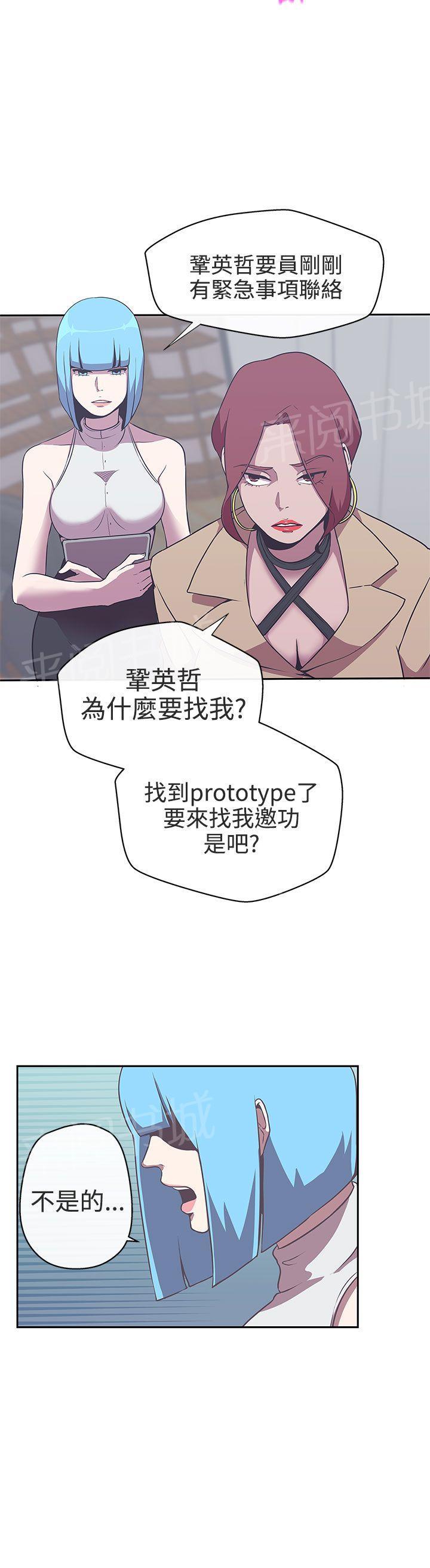 第14话5