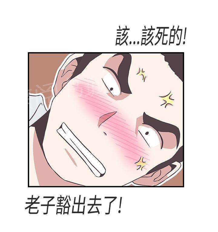 第15话2