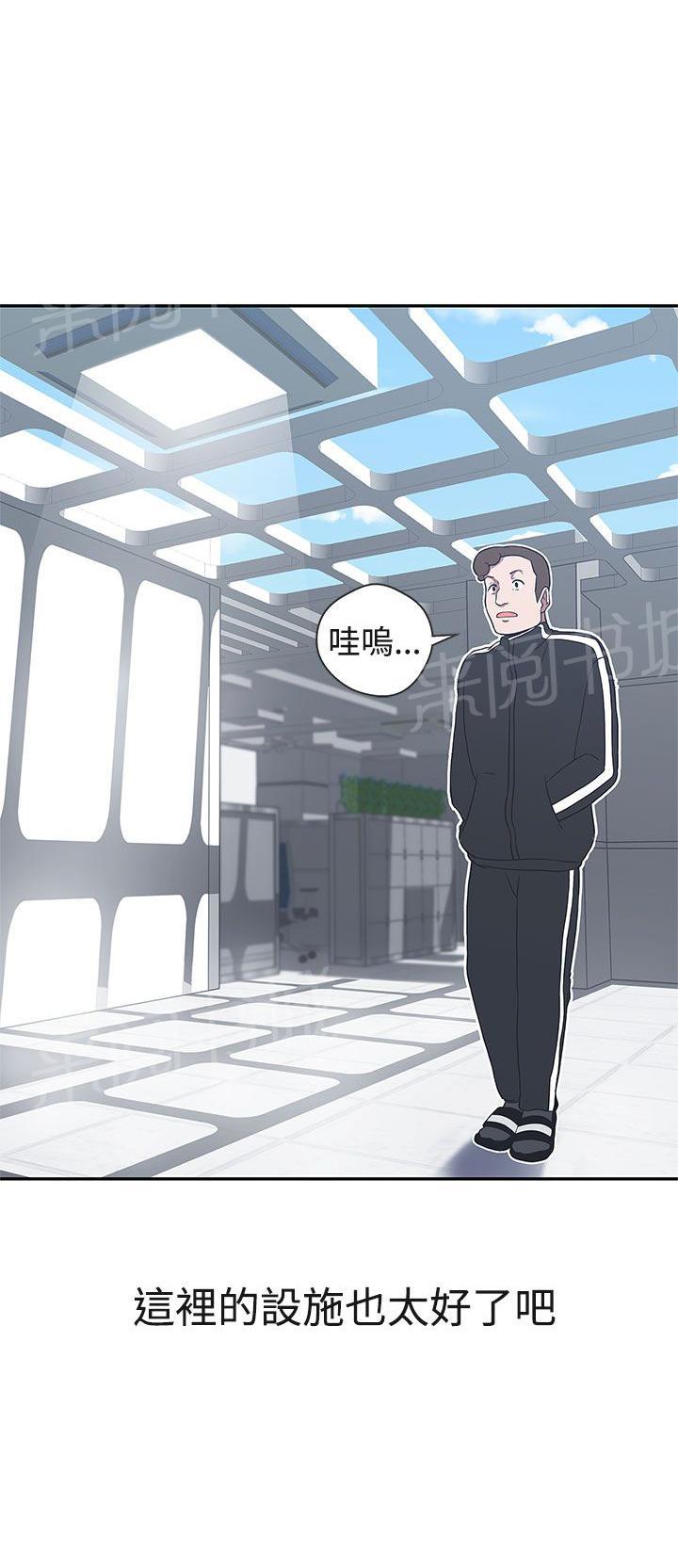 第16话17