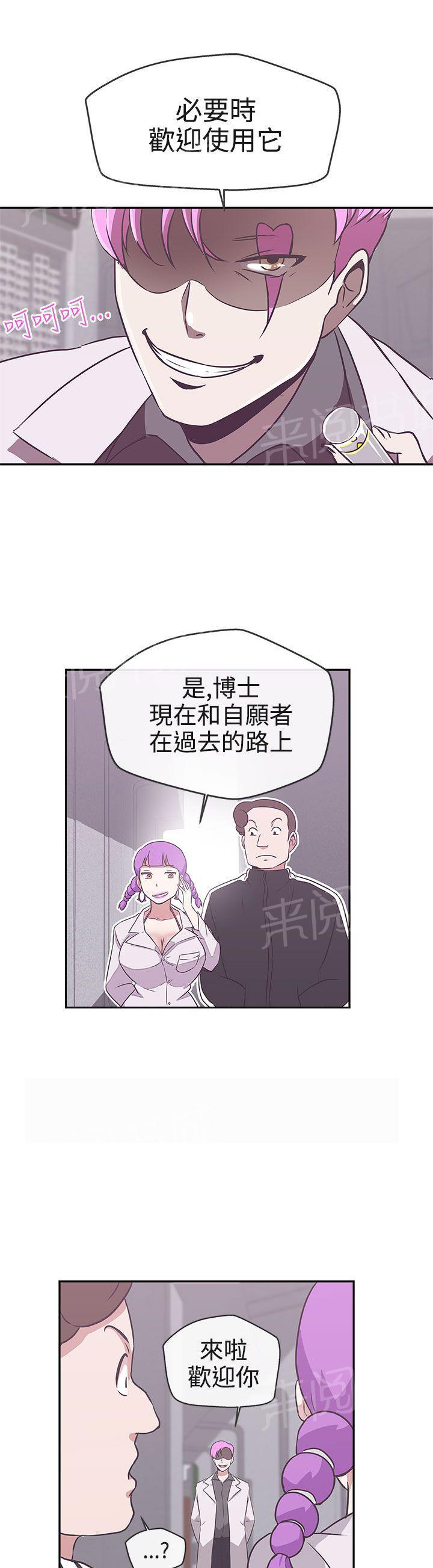 第16话26