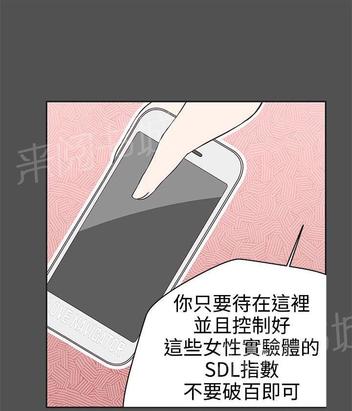 第17话0
